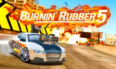 Горящий асфальт 5